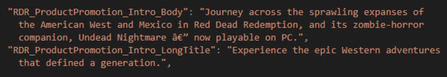 Инсайдер нашёл намёк на план Rockstar выпустить первую Red Dead Redemption на PC - фото 1