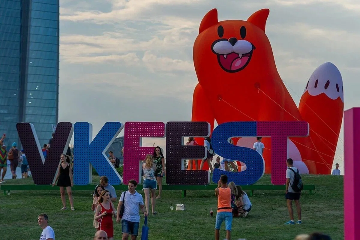 Битва роботов пройдёт на VK Fest - фото 1