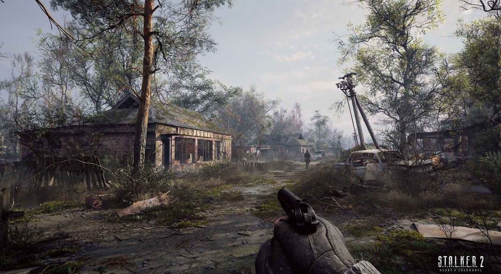 Авторы S.T.A.L.K.E.R. 2 заявили о возможности оптимизации любой игры для Xbox Series S - изображение 1 Авторы S.T.A.L.K.E.R. 2 заявили о возможности оптимизации любой игры для Xbox Series S - фото 1