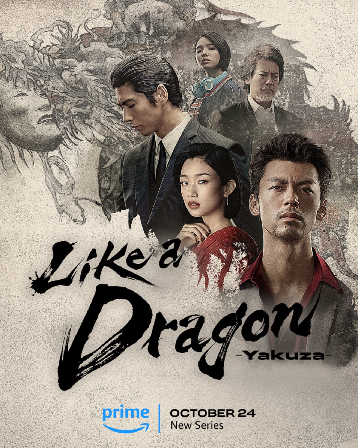 В свежем трейлере сериала Like a Dragon: Yakuza показали больше сцен с главными героями - изображение 1 В свежем трейлере сериала Like a Dragon: Yakuza показали больше сцен с главными героями - фото 1