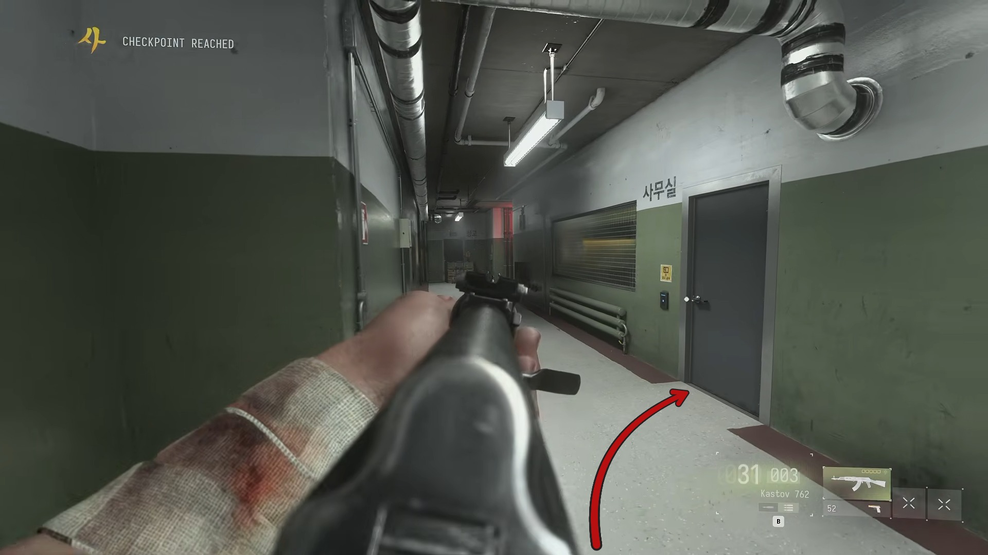 Источник: видеоигра Call of Duty: Modern Warfare 4
