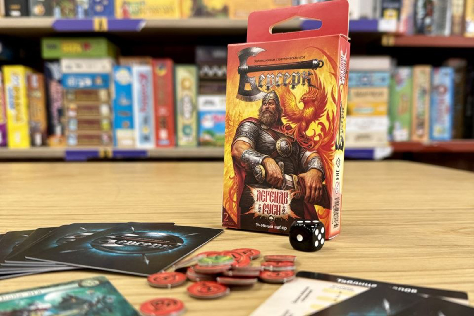 Вселенной Hobby World 25 лет – отмечаем юбилей с новинками - фото 2