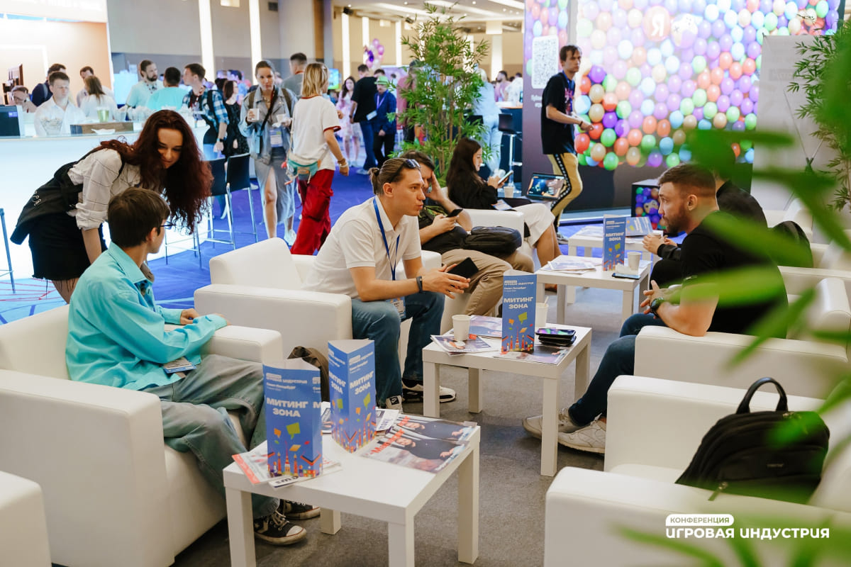 Конференция «Игровая индустрия» соберёт в Москве ведущие отечественные геймдев-команды - изображение 1 Конференция «Игровая индустрия» соберёт в Москве ведущие отечественные геймдев-команды - фото 1