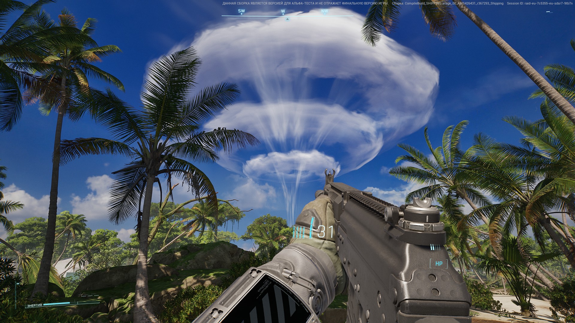 Видно из любой части карты.

Источник: видеоигра PUBG: Black Budget