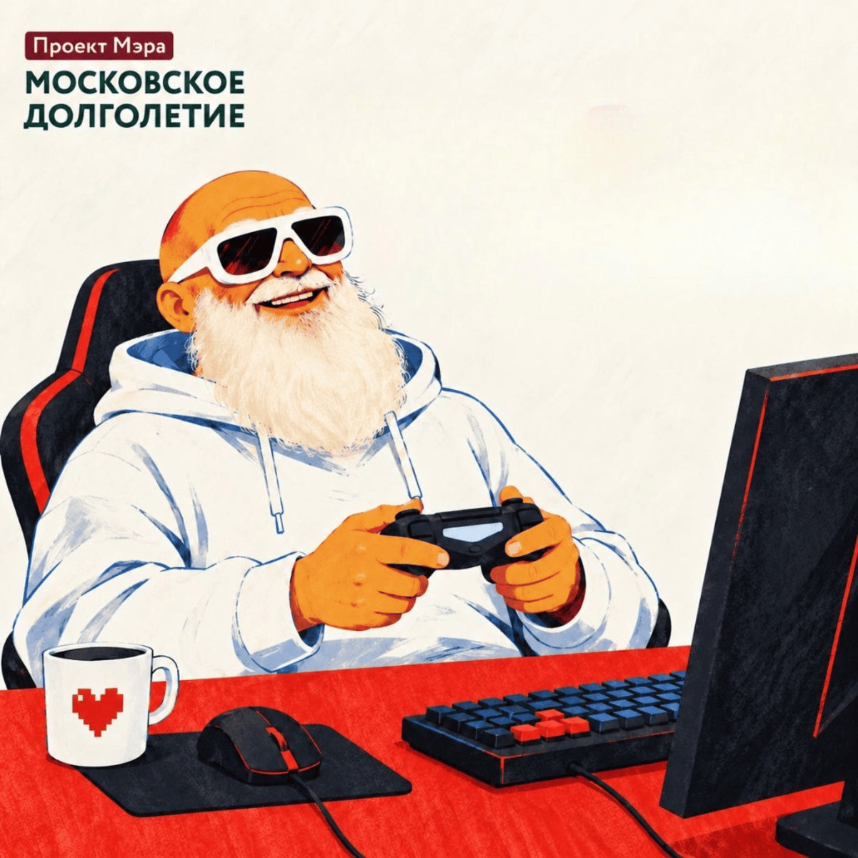 От компьютерного клуба до большой арены: как Вторая Московская международная неделя видеоигр объединит игроков - фото 4