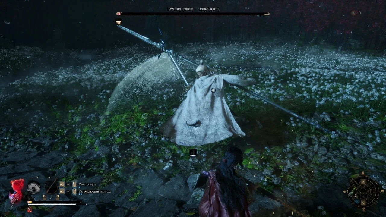 Нет, это не финальный босс Sekiro, хотя нервов он вам потреплет немало — прямо как и Иссин Асина.

Источник: видеоигра Wuchang: Fallen Feathers