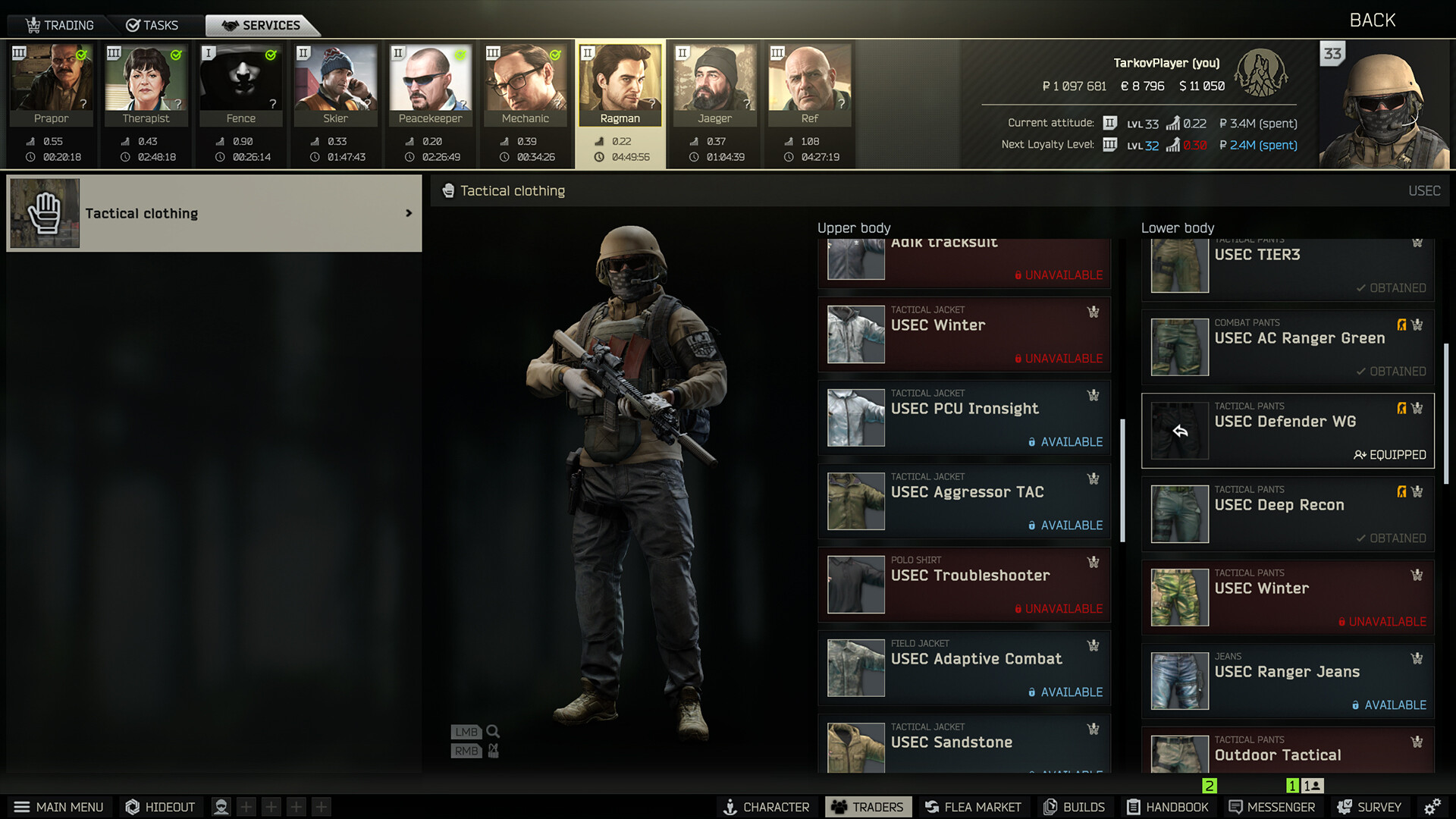 Источник: видеоигра Escape from Tarkov