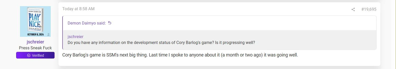 Новая игра от создателя God of War: что известно на данный момент