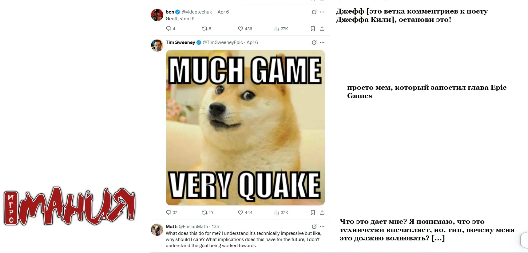 Круто, но не надо: Microsoft представила технодемку Quake 2 на базе генеративного ИИ - изображение 2 Круто, но не надо: Microsoft представила технодемку Quake 2 на базе генеративного ИИ - фото 2