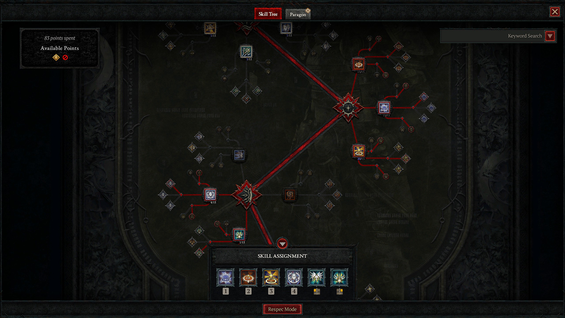 Древо умений теперь и правда древо, а не куцый кустик.
Источник: видеоигра Diablo IV: Lord of Hatred