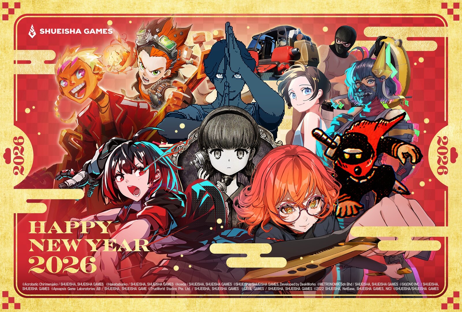 Герои Expedition 33, Atomic Heart и других игр красуются на открытках к Новому году - фото 59