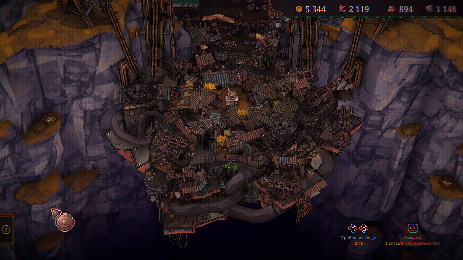 При помощи этого механизма мы и спускаемся: его можно апгрейдить.

Источник: видеоигра BALL x PIT