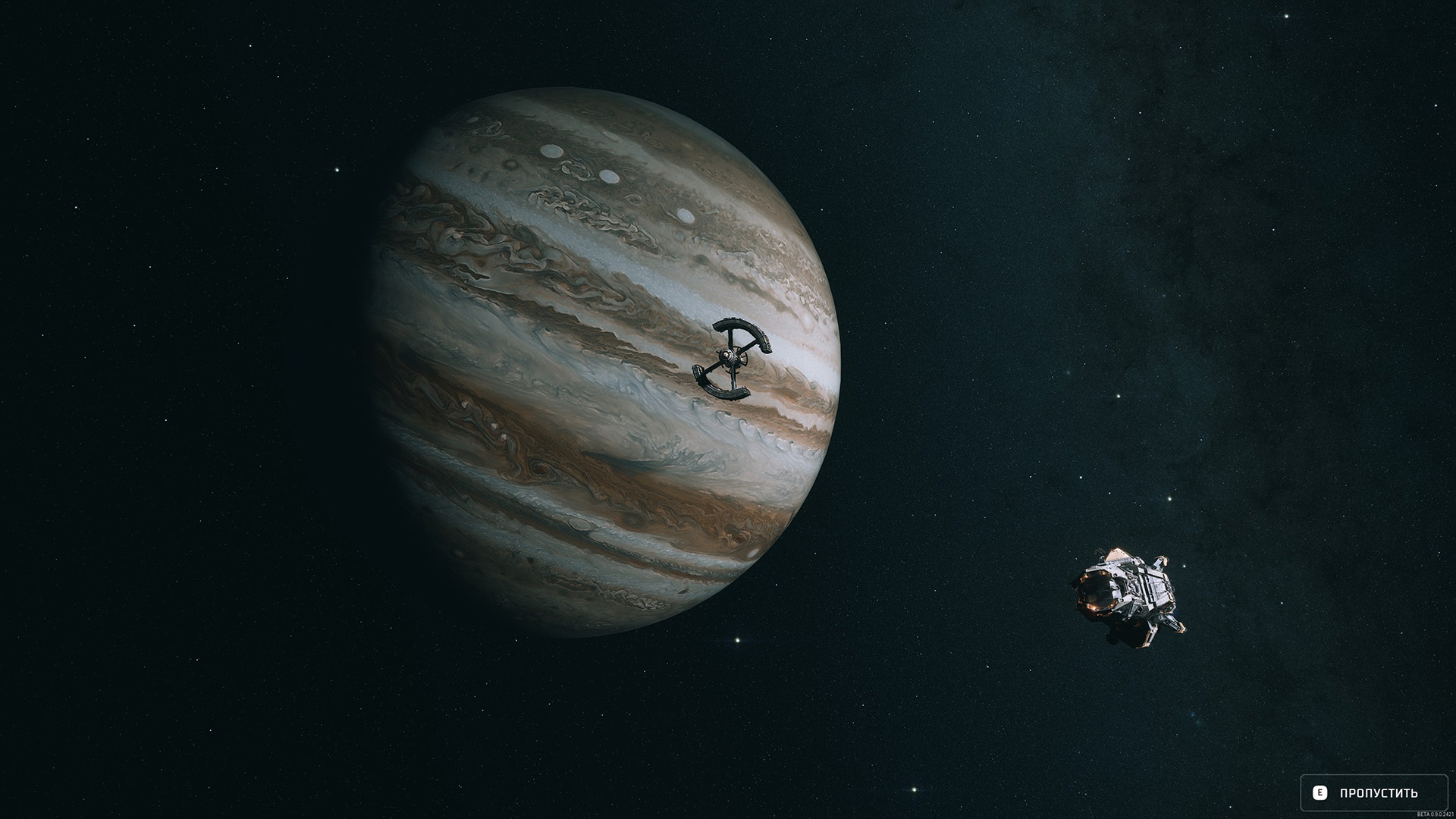 Источник: видеоигра The Expanse: Osiris Reborn
