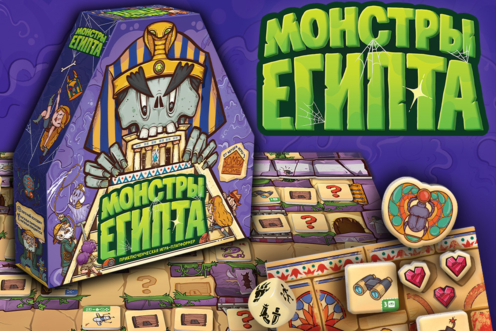 Источник: Hobby Games