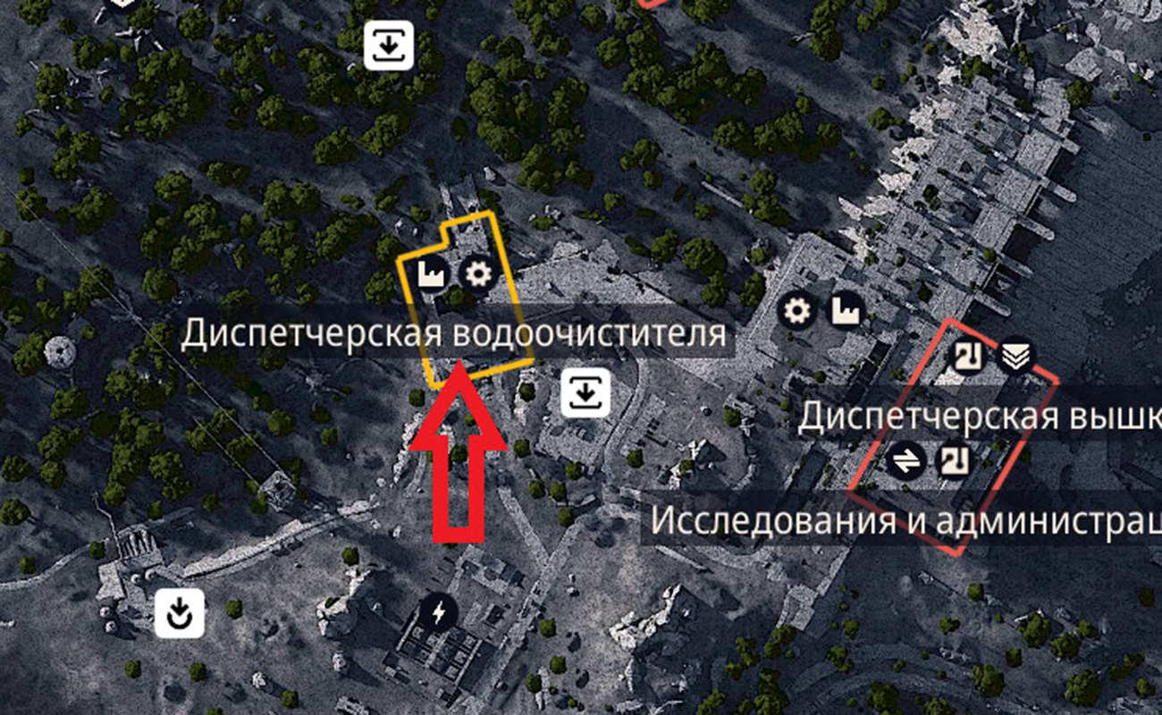 Источник: видеоигра ARC Raiders