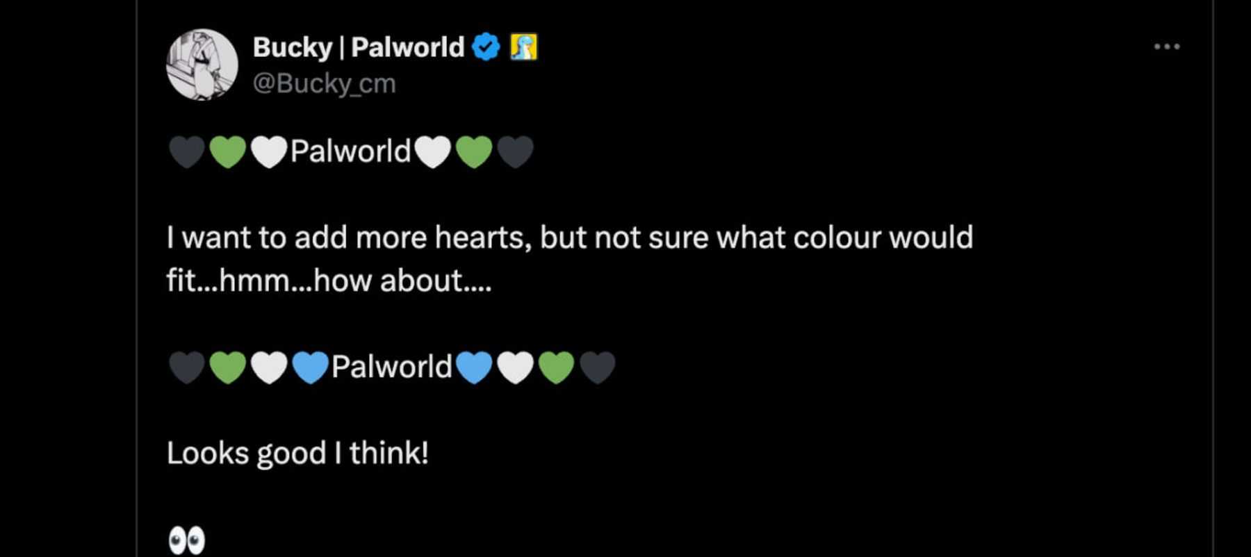 Авторы Palworld могут намекать на релиз версии для PS5 - изображение 1 Авторы Palworld могут намекать на релиз версии для PS5 - фото 1