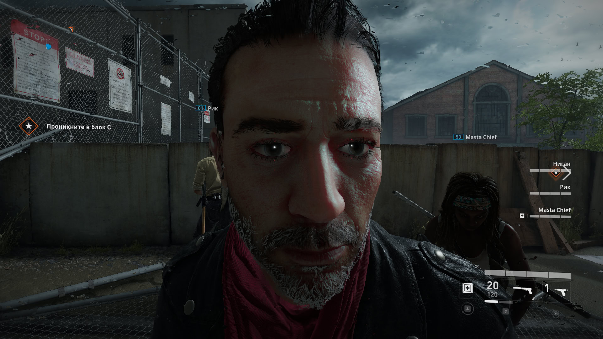 Источник: видеоигра World War Z x The Walking Dead