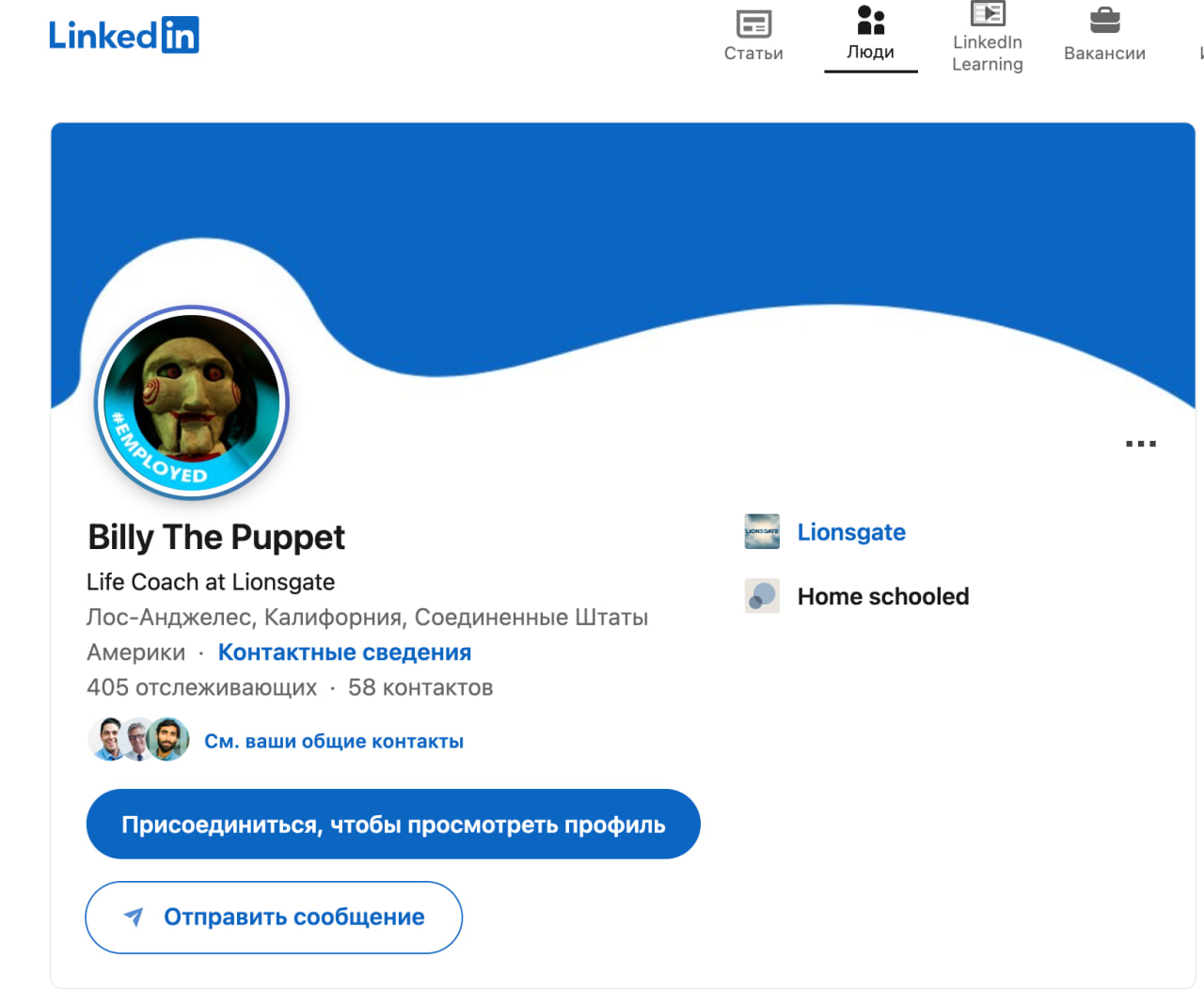 Проблемы «Пилы 11» «прокомментировала» сама кукла Билли из серии - изображение 1 Проблемы «Пилы 11» «прокомментировала» сама кукла Билли из серии - фото 1