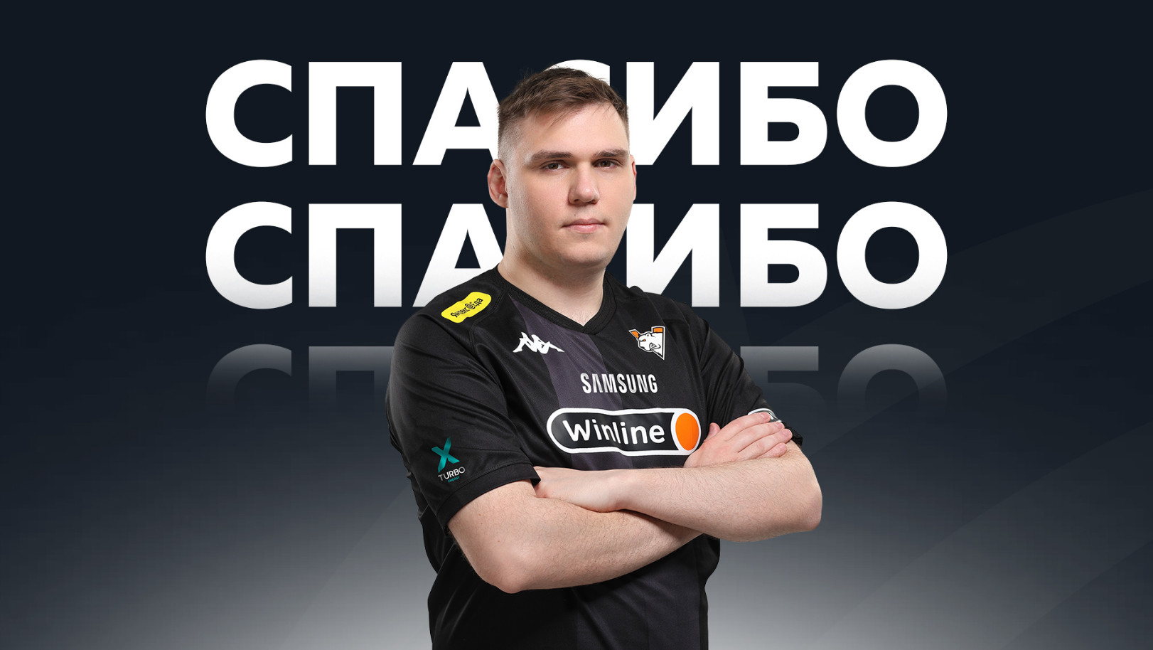 PASHANOJ освободили от обязанностей тренера состава Virtus.pro по Counter-Strike 2 - изображение 1 PASHANOJ освободили от обязанностей тренера состава Virtus.pro по Counter-Strike 2 - фото 1