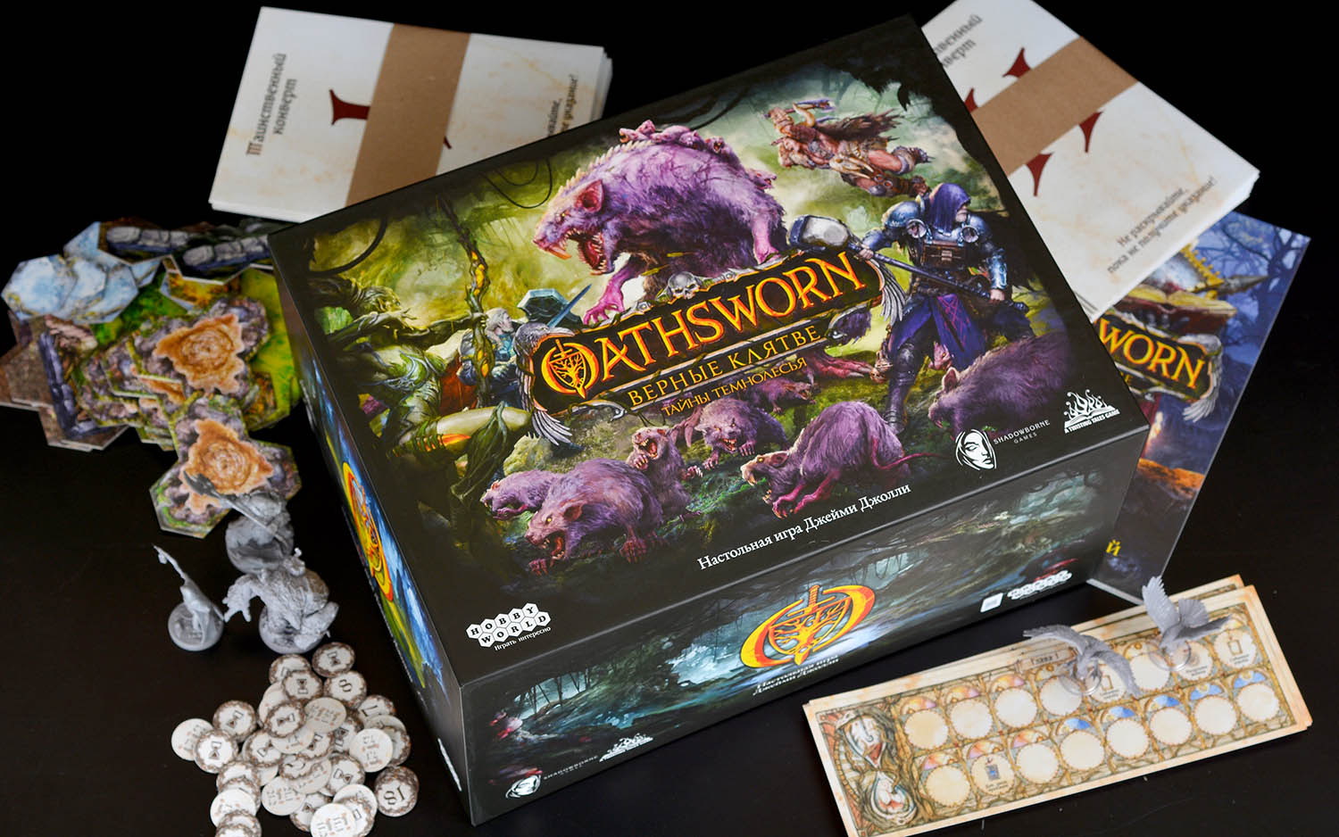 Хэллоуин с настолками: топ-5 страшно интересных настольных игр - изображение 2 Хэллоуин с настолками: топ-5 страшно интересных настольных игр - фото 2