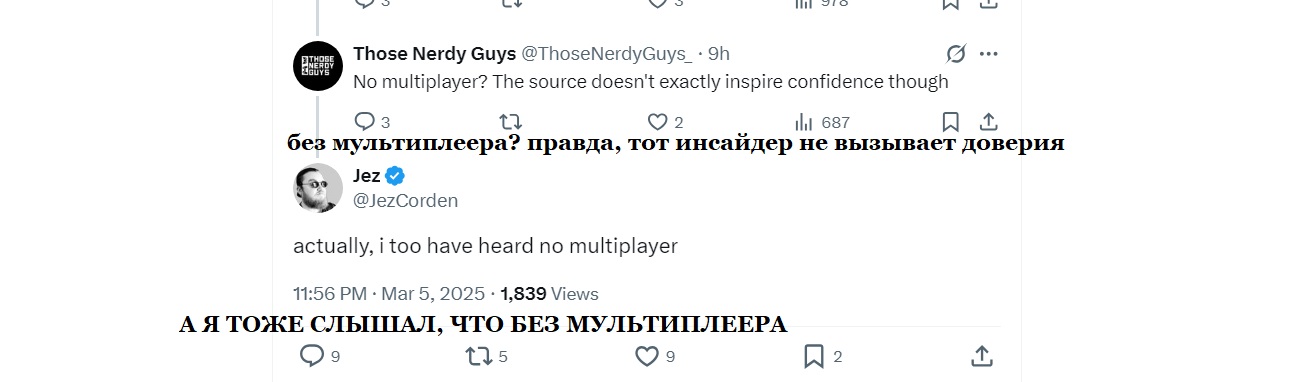 Свежий слух о Gears of War Collection расстроил фанатов - изображение 1 Свежий слух о Gears of War Collection расстроил фанатов - фото 1