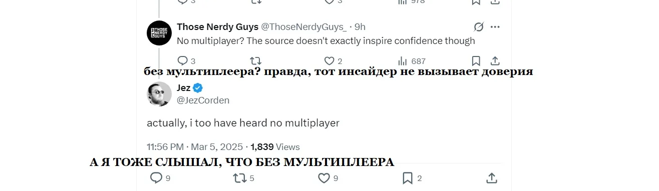  Gears of War Collection на PC, Xbox Series и PS5 может выйти без мультиплеера, что разочарует фанатов.
