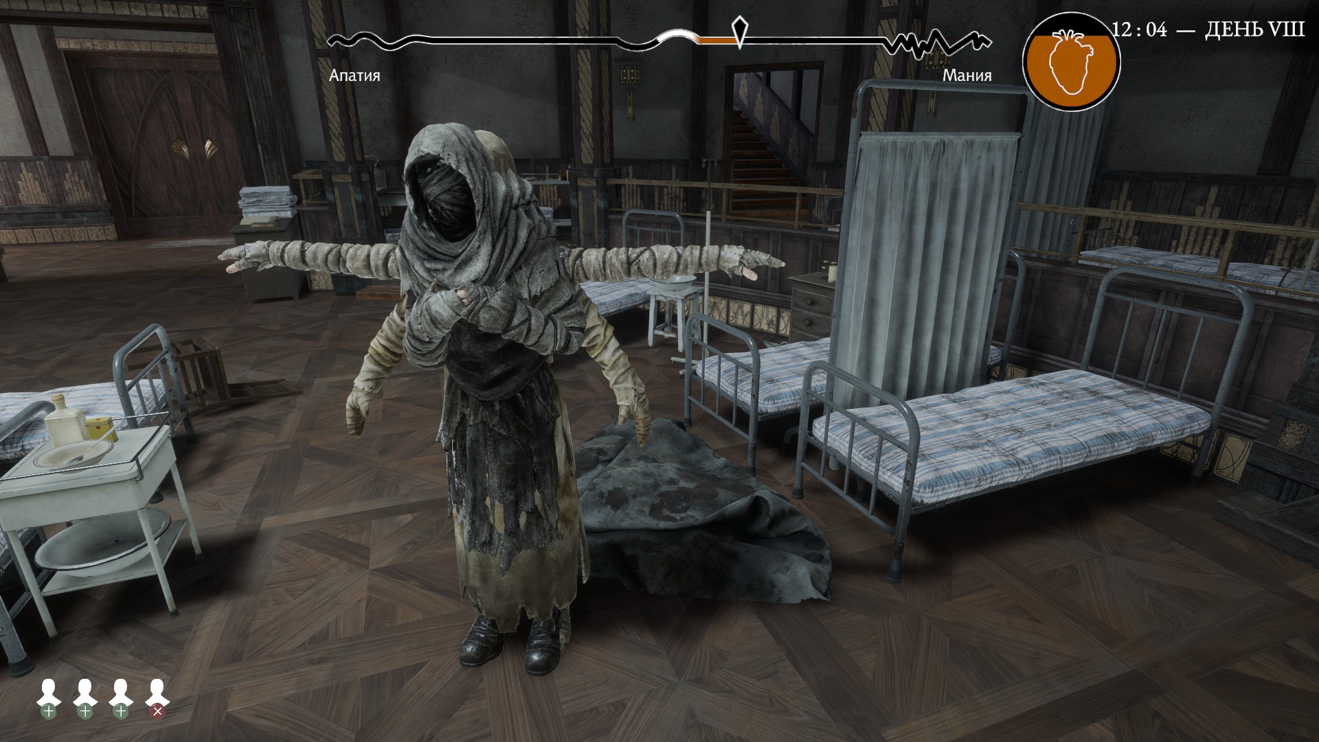 С багами пока приходится смиряться

Источник: видеоигра Pathologic 3