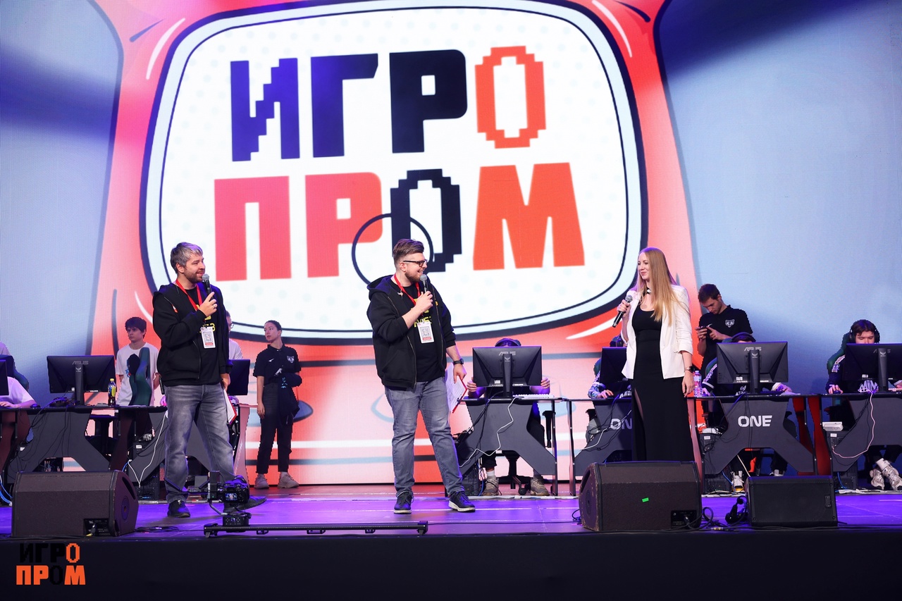 Фестиваль ИГРОПРОМ пройдет в Москве с 19 по 21 сентября - фото 2