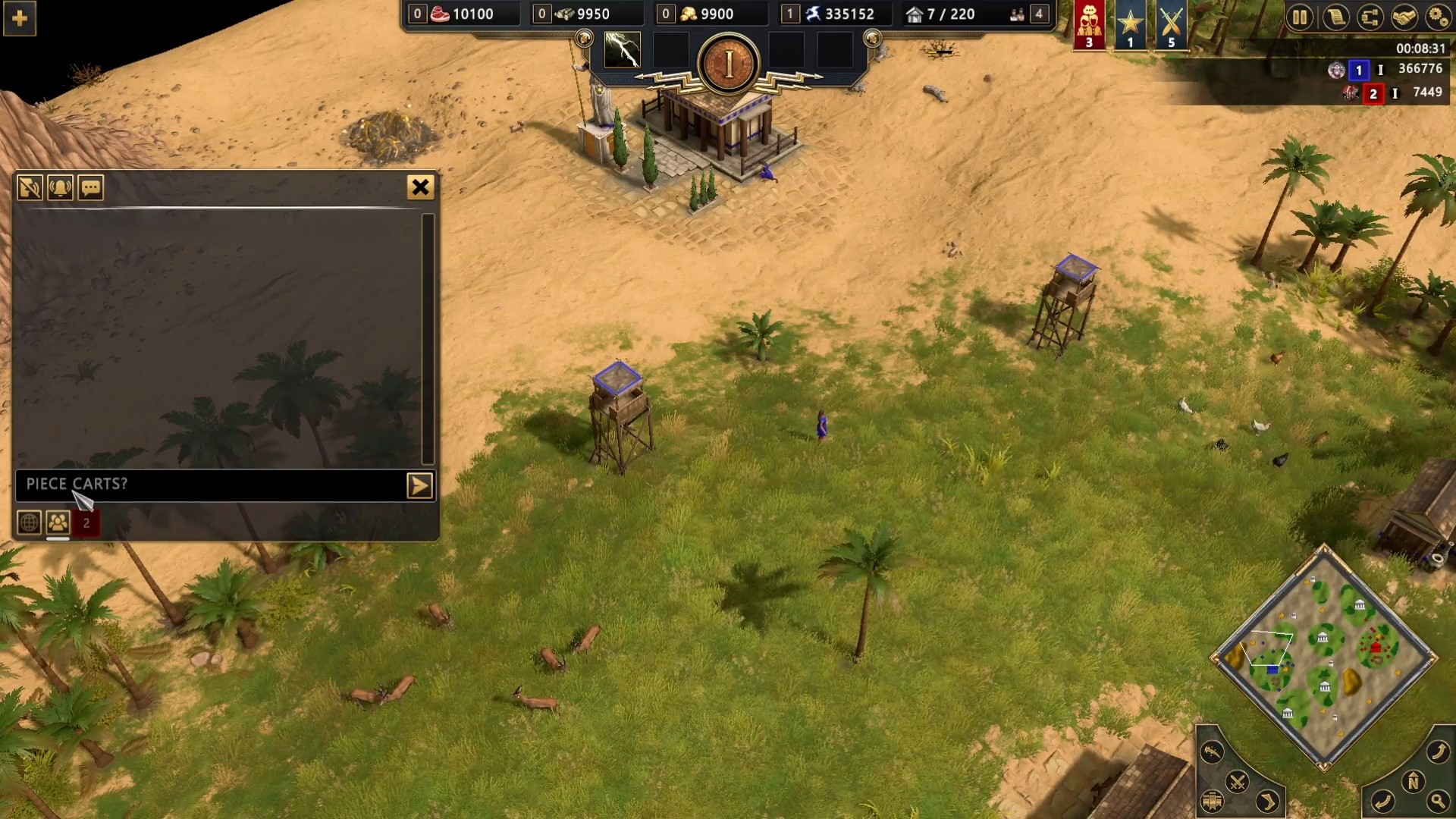 Источник: видеоигра Age of Mythology: Retold