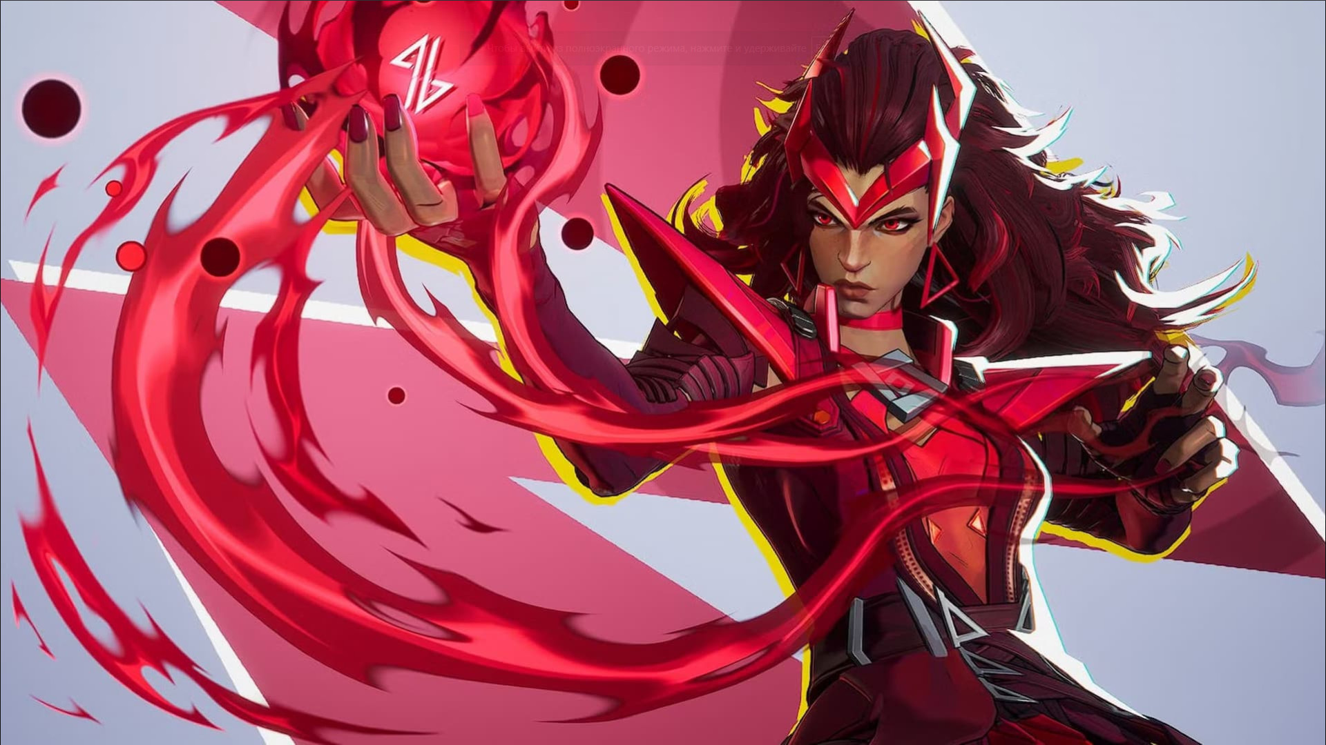 Новый сезон Marvel Rivals: что изменилось в игре