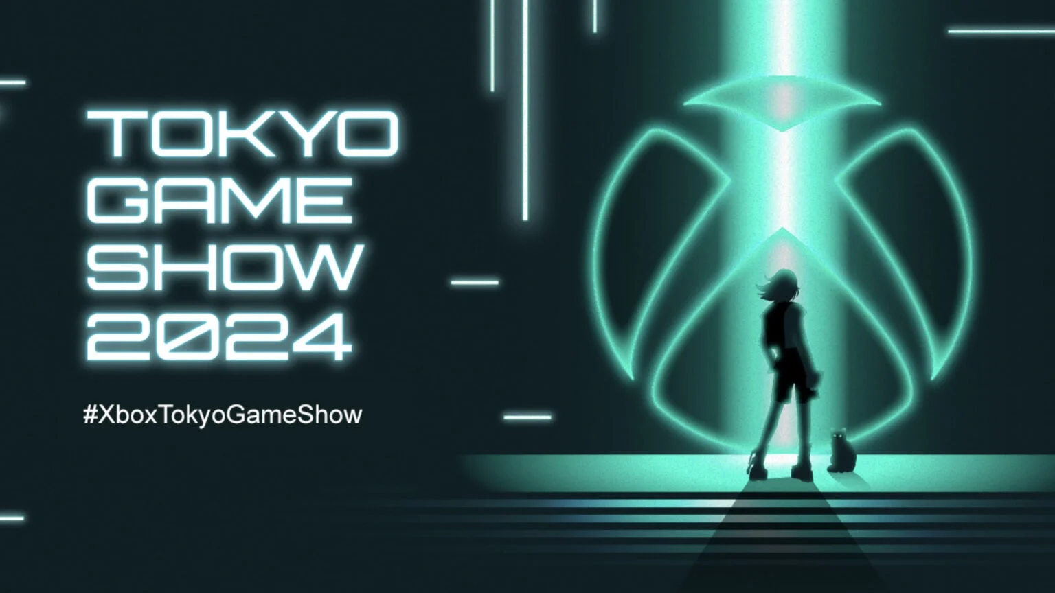 Microsoft анонсировала Xbox Tokyo Game Show 2024 с играми Blizzard и