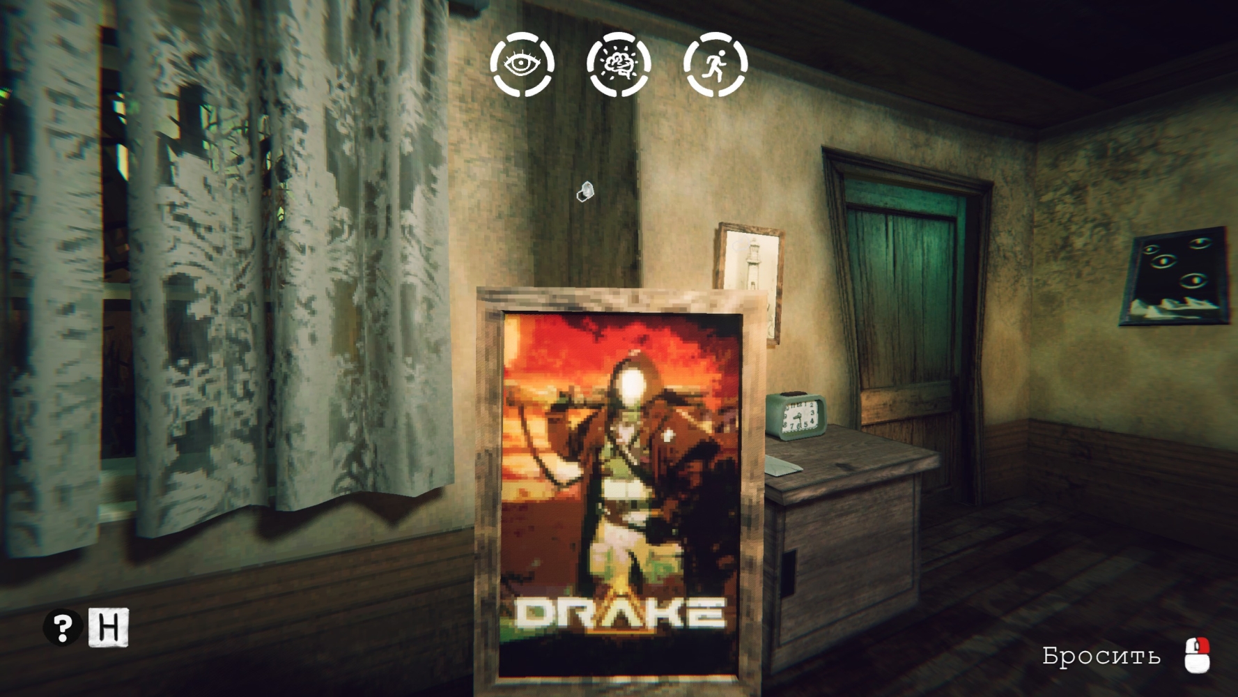 А Ye будет?
Источник: видеоигра Static Dread: The Lighthouse