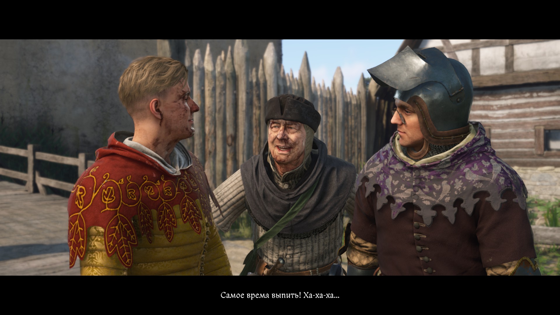 Да, в игре довольно много сцен с алкоголем и пьянками. И эти сцены подчас очень важны.