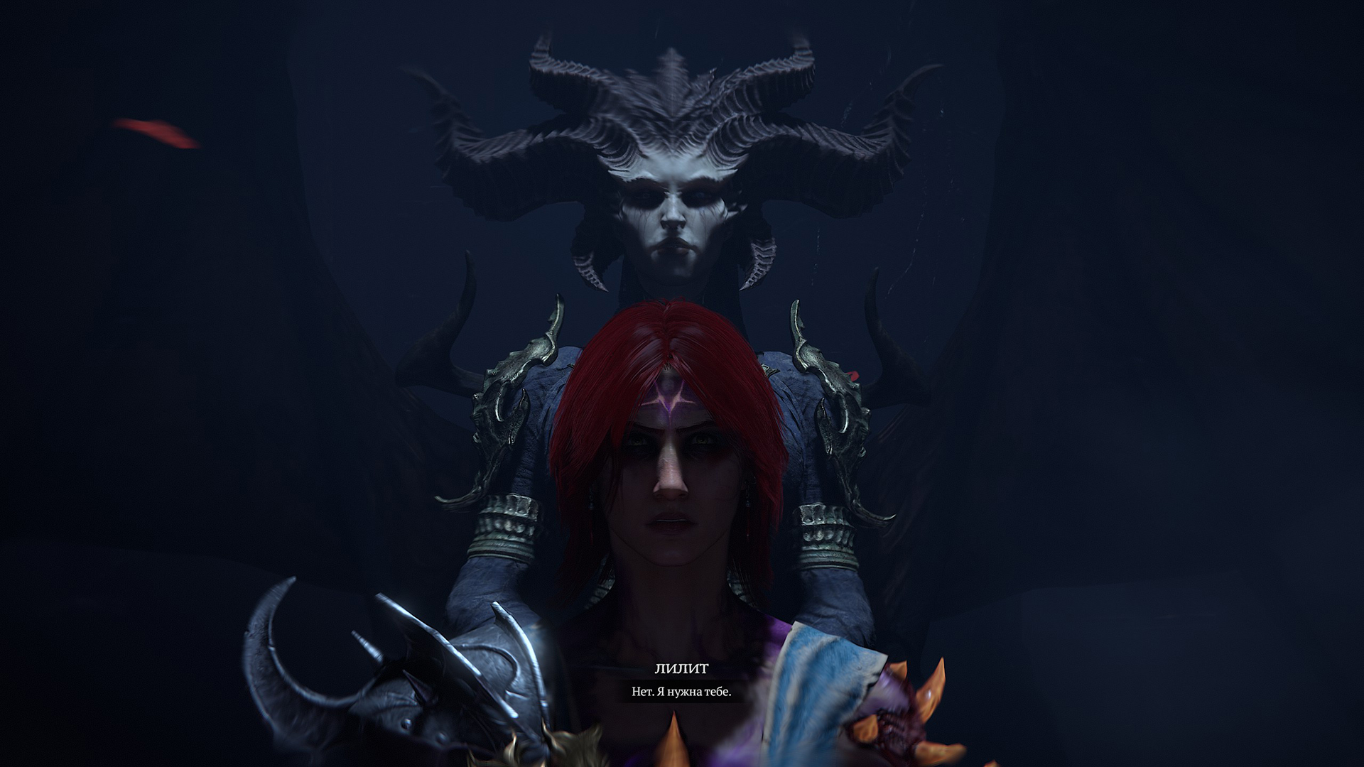 Ну да, для целых двух сезонных достижений.
Источник: видеоигра Diablo IV: Lord of Hatred