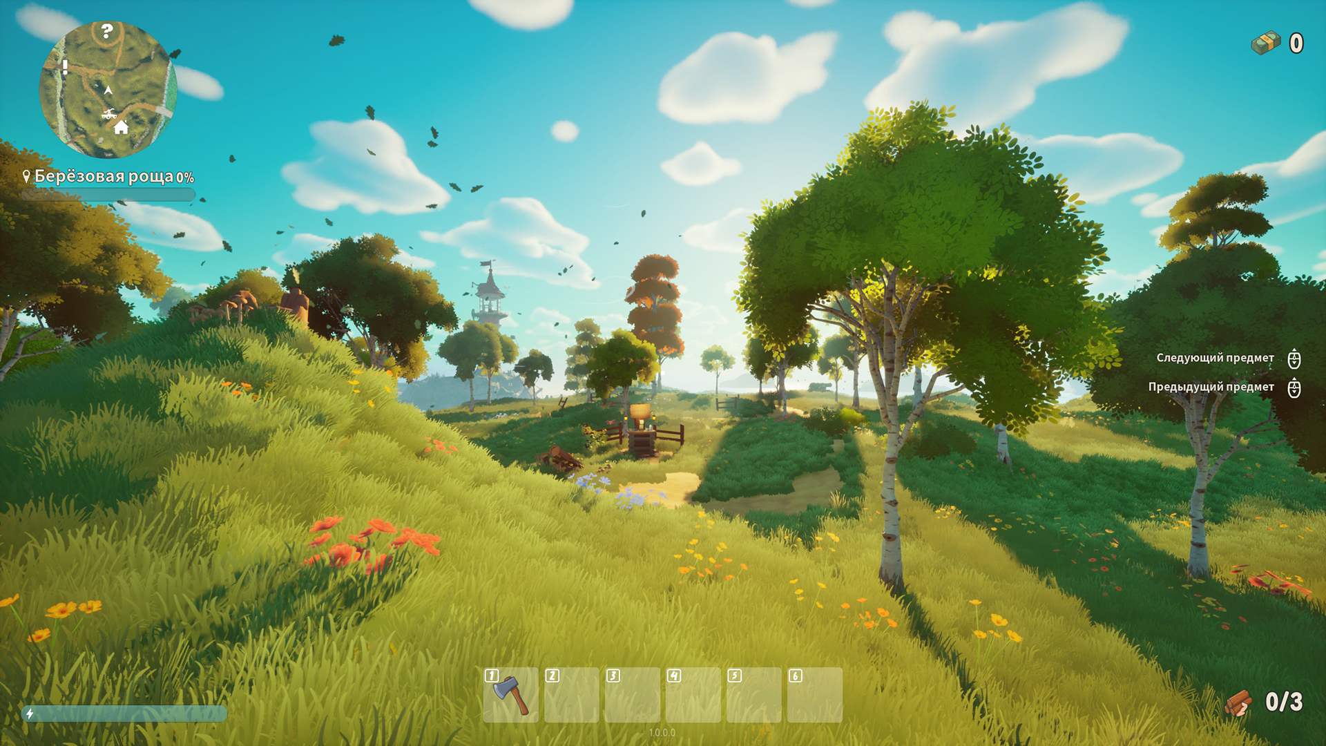 У игры очень приятная и лёгкая атмосфера.
Источник: видеоигра A Game About Chopping Trees