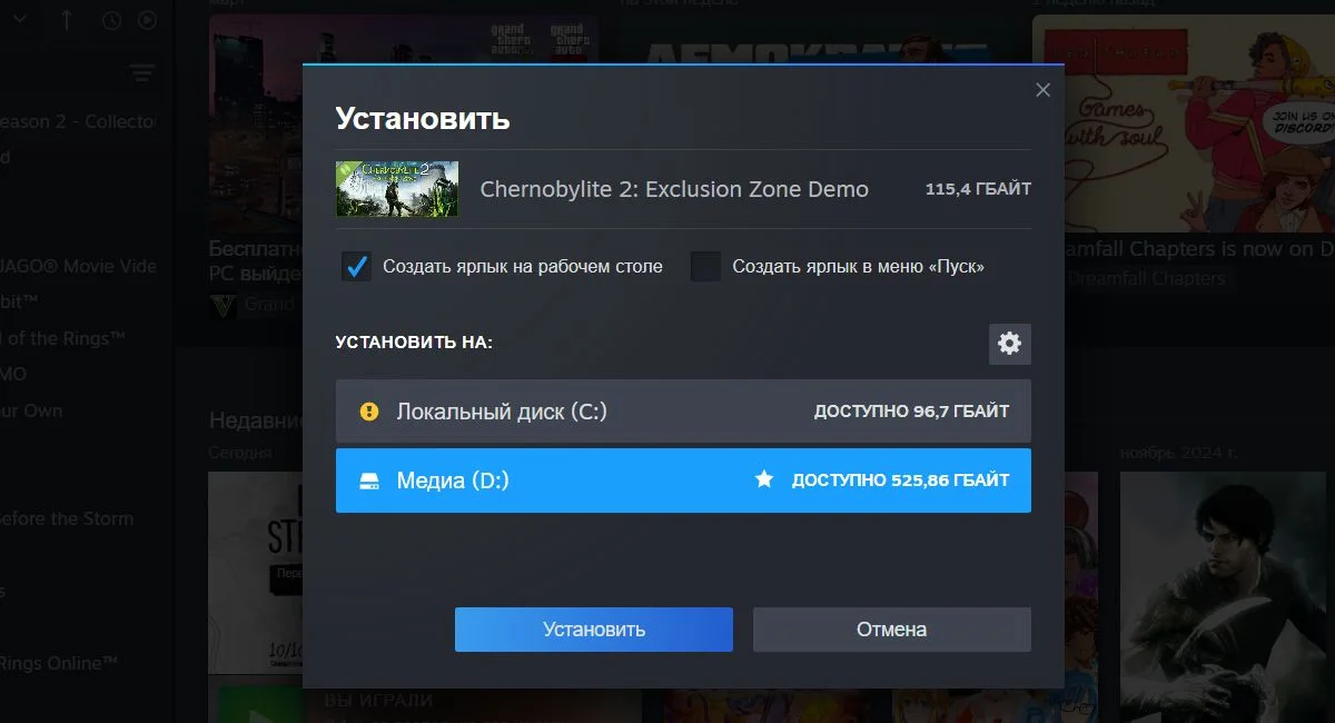 The Farm 51 выпустила демоверсию Chernobylite 2: Exclusion Zone в Steam.