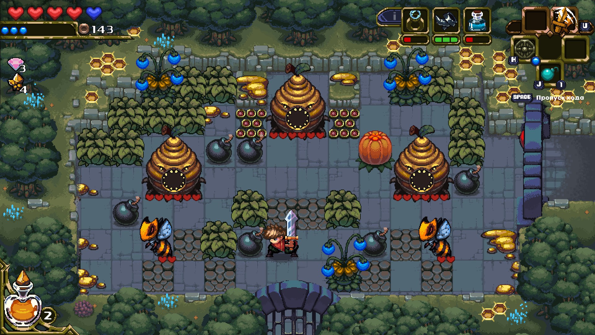 Источник: видеоигра Lord Ambermaze