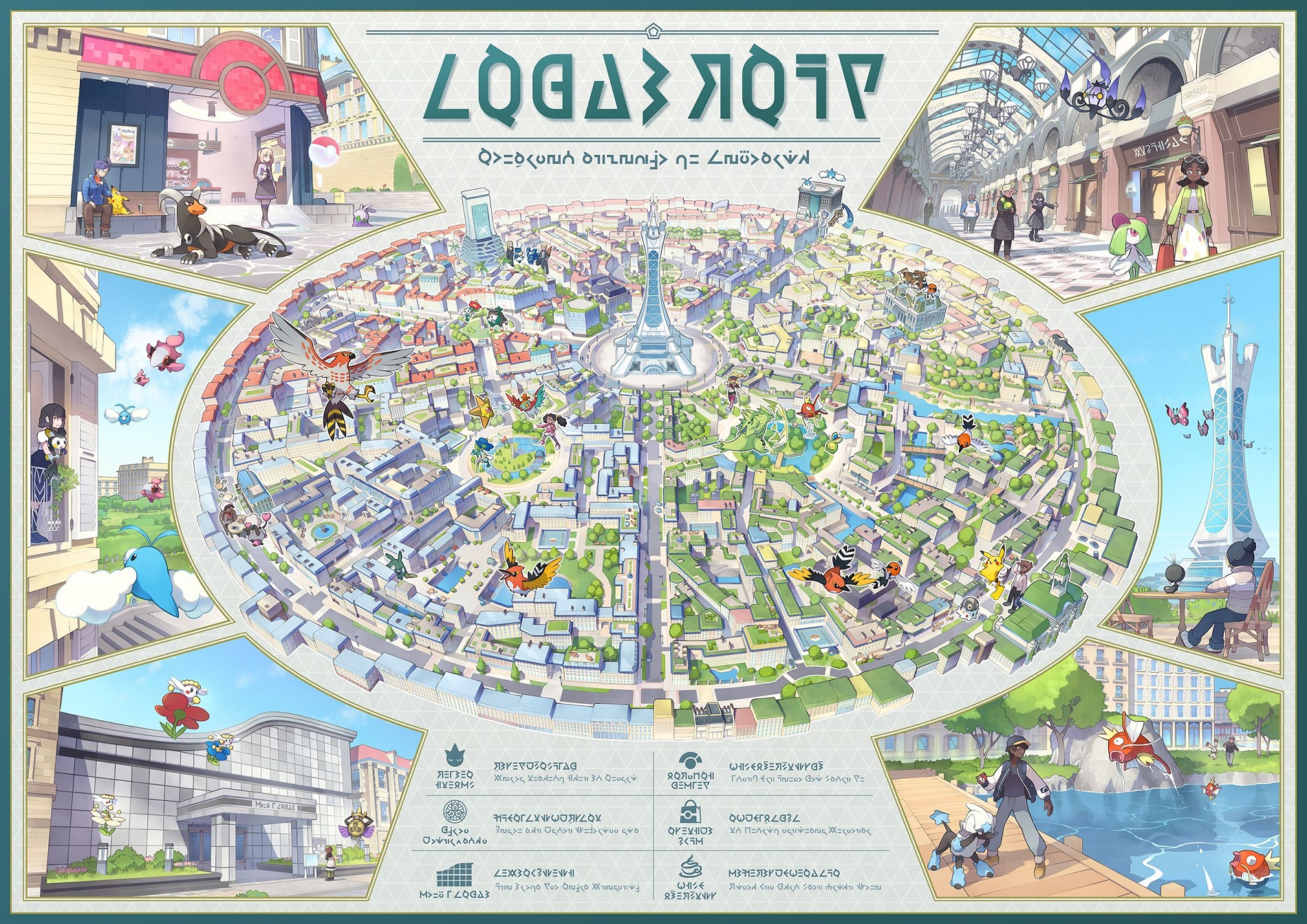 Новые «Покемоны» под названием Pokemon Legends: Z-A выйдут в конце 2025 года - изображение 1 Новые «Покемоны» под названием Pokemon Legends: Z-A выйдут в конце 2025 года - фото 1