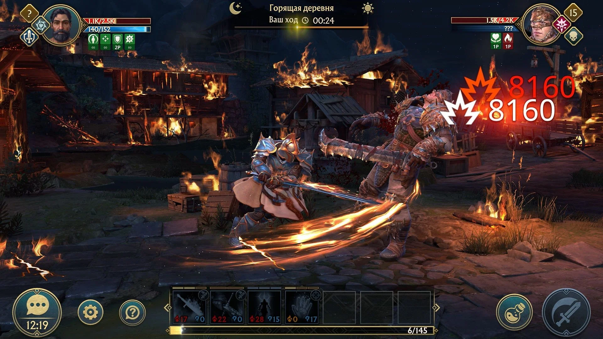 Broken Sun: Грандиозный открытый бета-тест MMORPG, в которой решается судьба мира - изображение 5 Broken Sun: Грандиозный открытый бета-тест MMORPG, в которой решается судьба мира - фото 5
