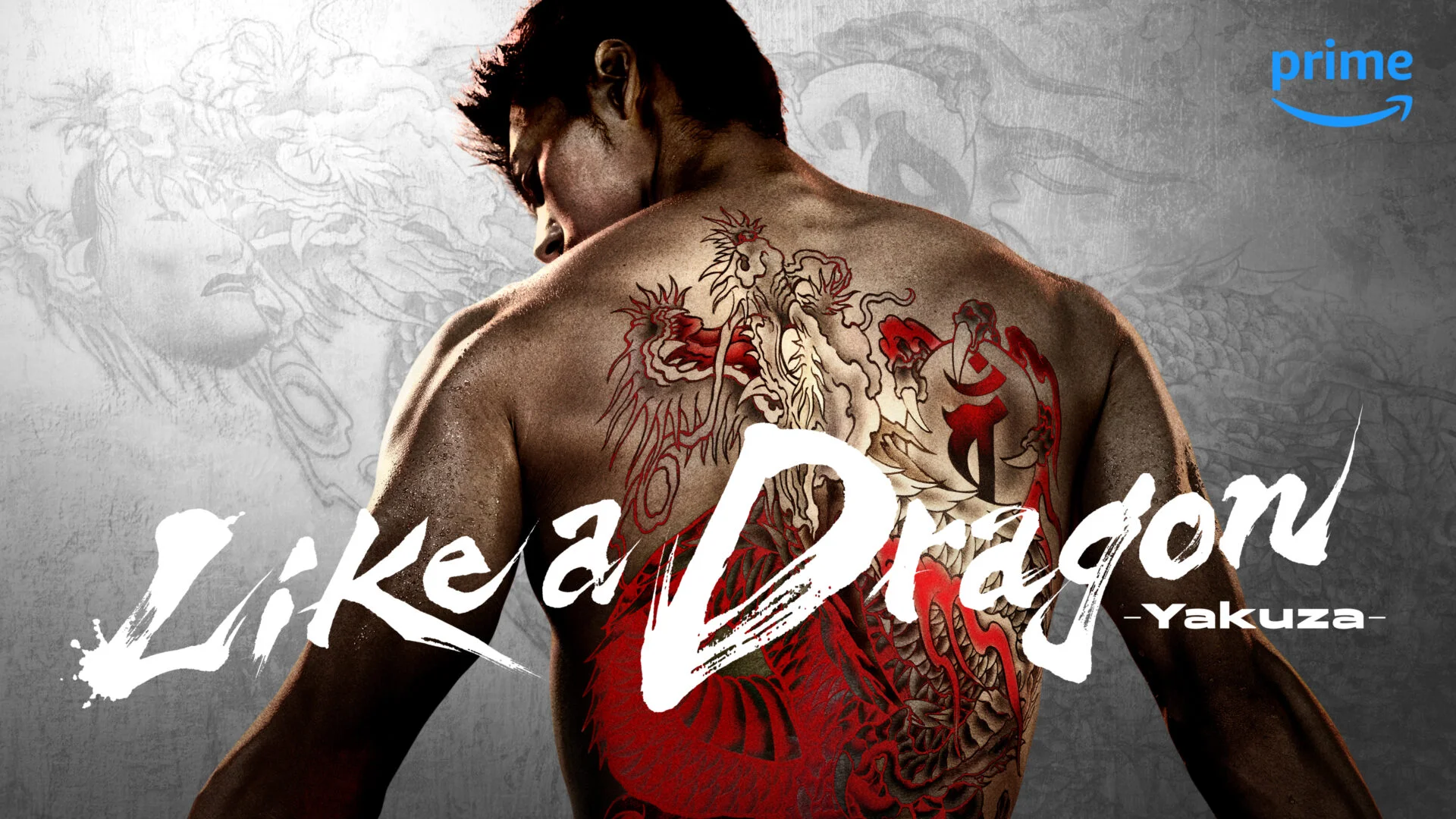 Amazon анонсировал сериал Like a Dragon Yakuza из 6 эпизодов — Игромания