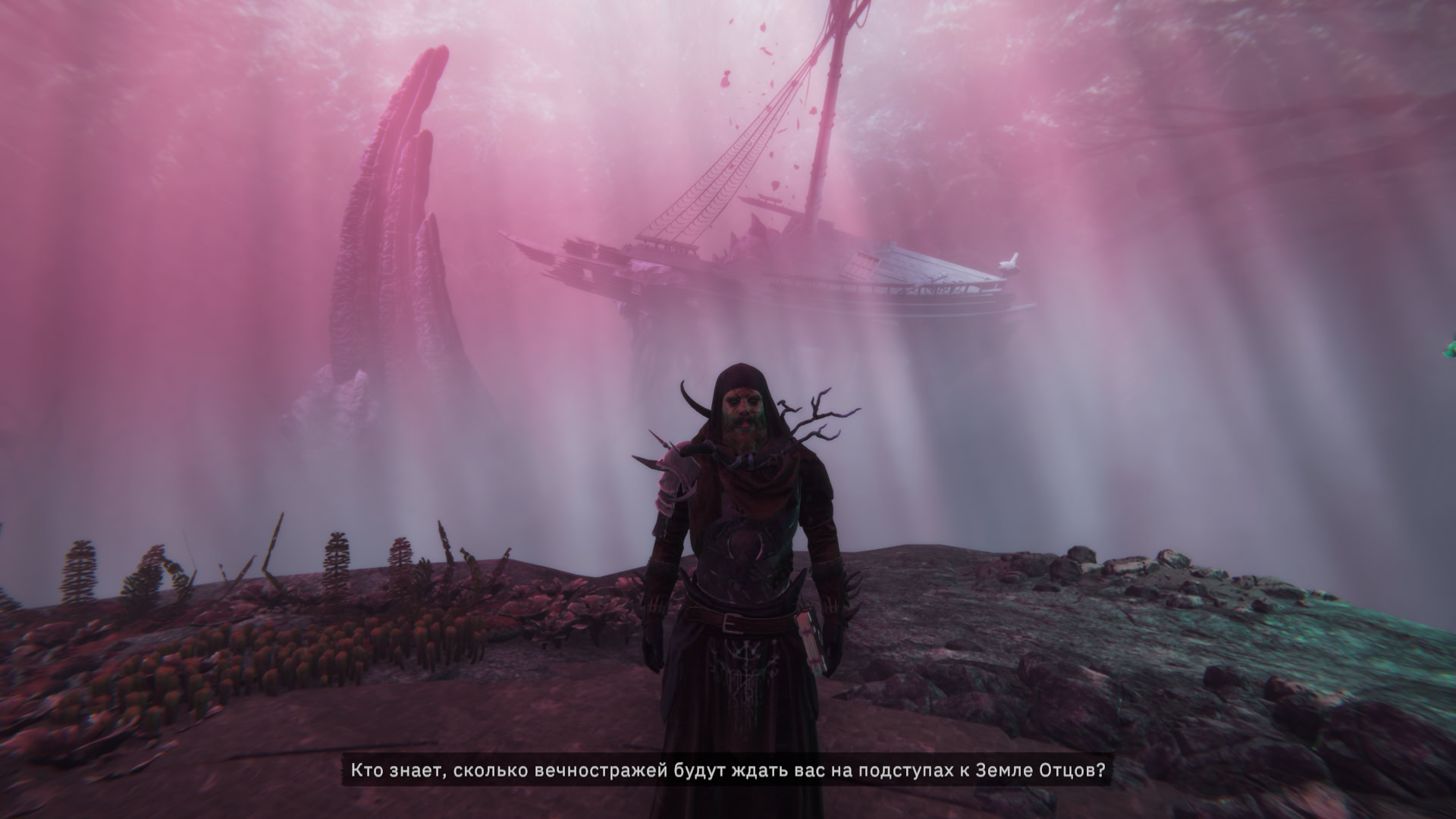 Мерлин собственной персоной. В DLC можно пообщаться с культовой фигурой сеттинга лично.
Источник: видеоигра Tainted Grail: The Fall of Avalon - Sanctuary of Sarras