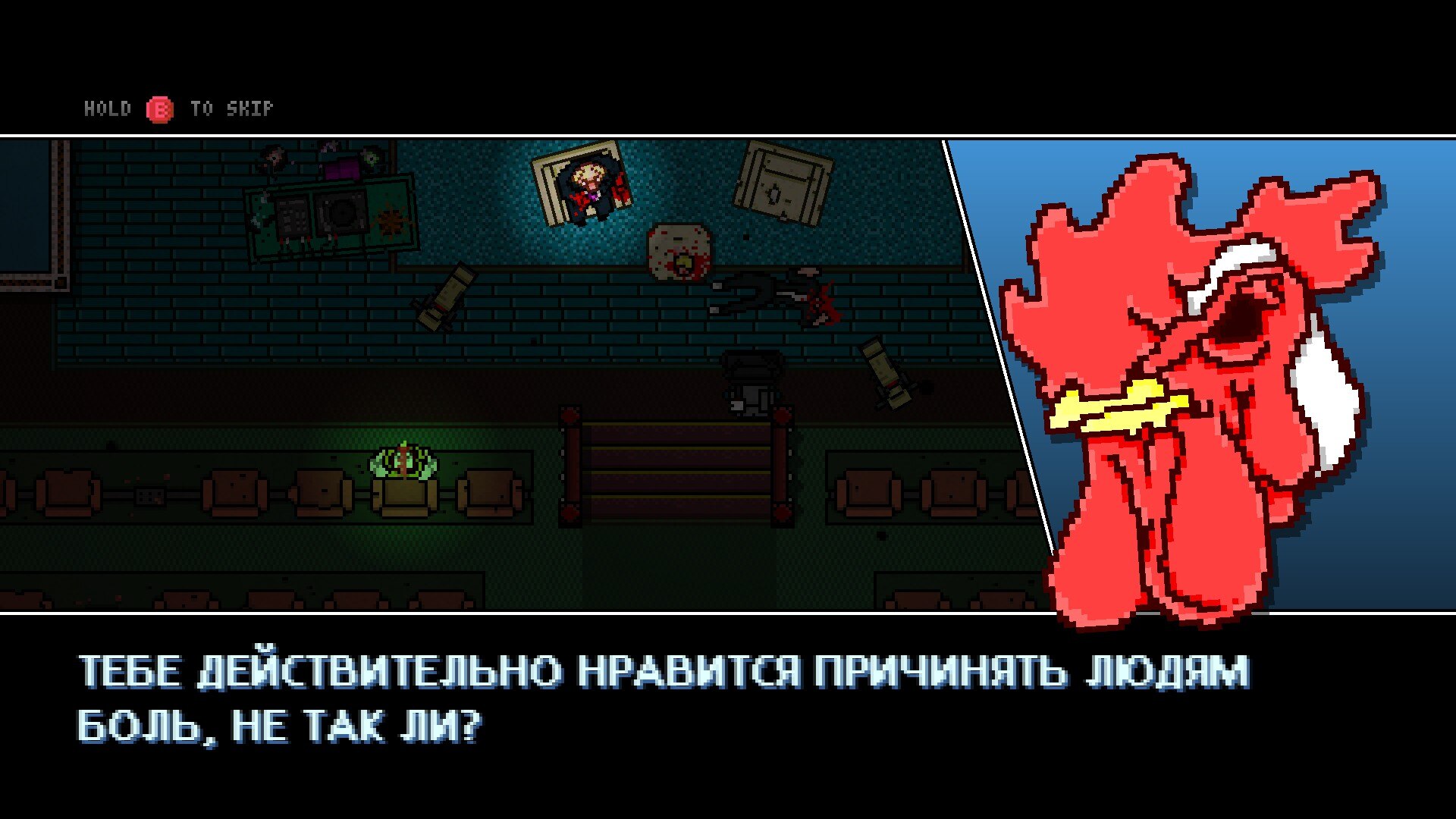 Hotline Miami 2 — 10 лет: Инди-разработчики рассказали о влиянии игры на свою жизнь - изображение 2 Hotline Miami 2 — 10 лет: Инди-разработчики рассказали о влиянии игры на свою жизнь - фото 2