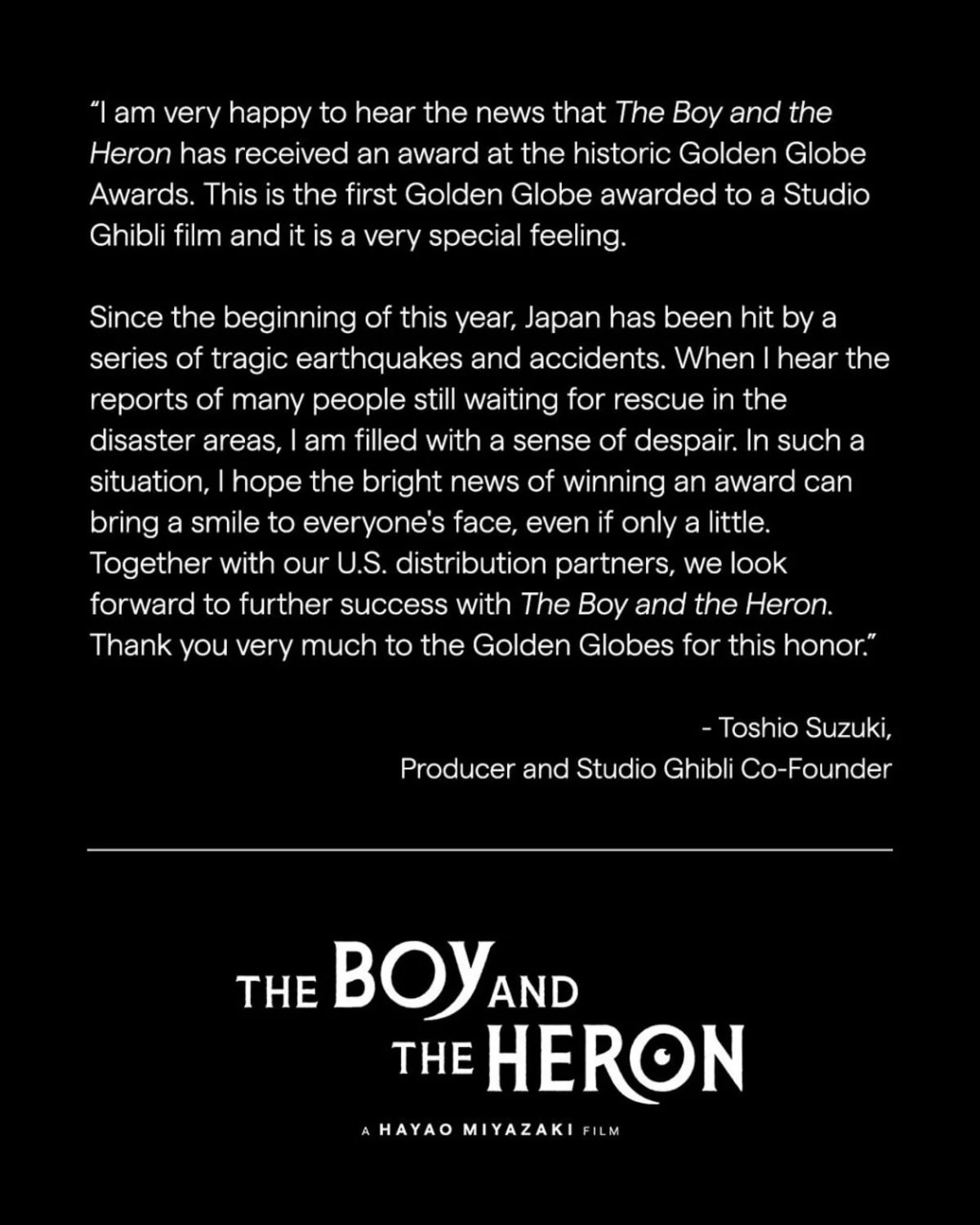 Studio Ghibli поблагодарила «Золотой глобус» за победу «Мальчика и птицы» - фото 1