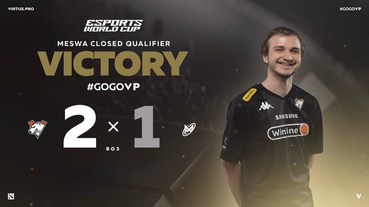 изображение: Virtus.pro 