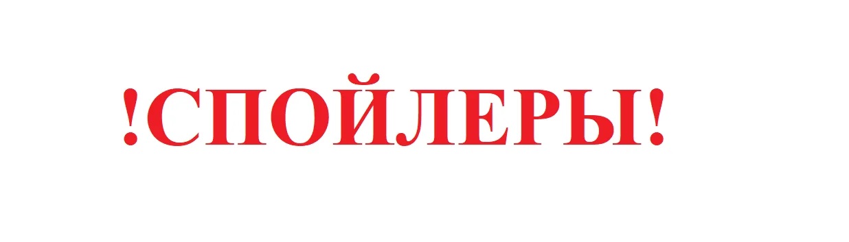 BioWare позволит перенести в Dragon Age: The Veilguard только три решения из «Инквизиции» - изображение 1 BioWare позволит перенести в Dragon Age: The Veilguard только три решения из «Инквизиции» - фото 1