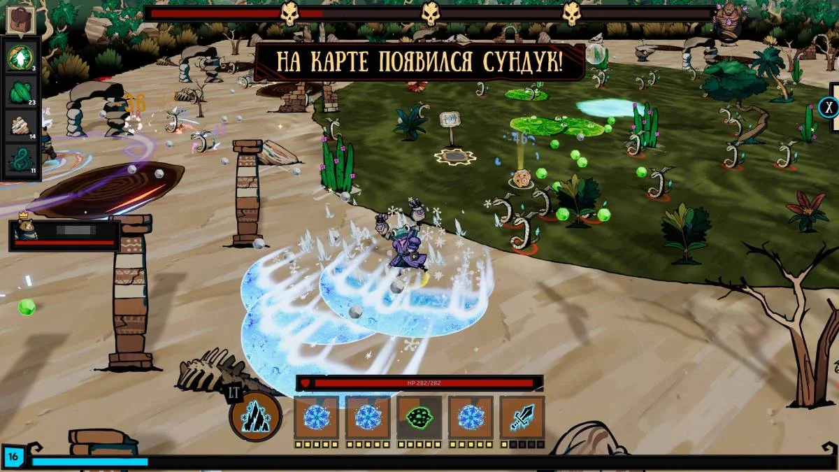Впечатления от Broventure — дикий кооператив - изображение 3 Впечатления от Broventure — дикий кооператив - фото 3
