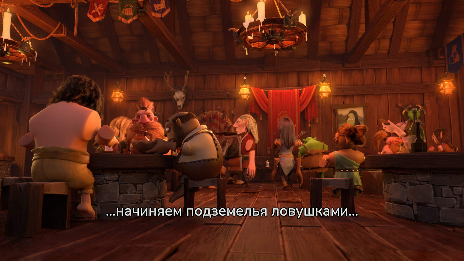 Сул-сул
Источник: видеоигра Tavern Keeper