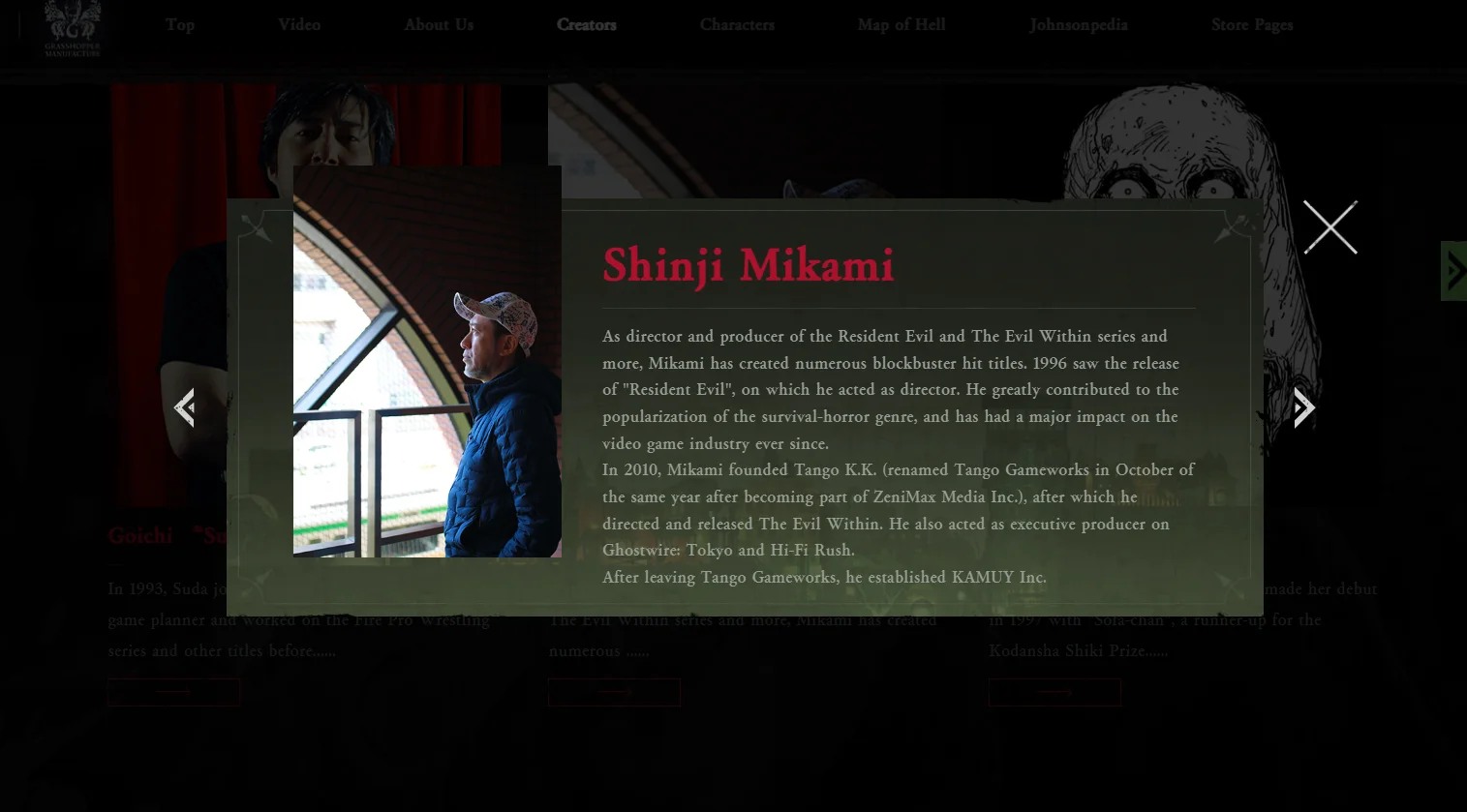 Создатель Resident Evil Синдзи Миками после Tango Gameworks основал студию KAMUY - фото 1