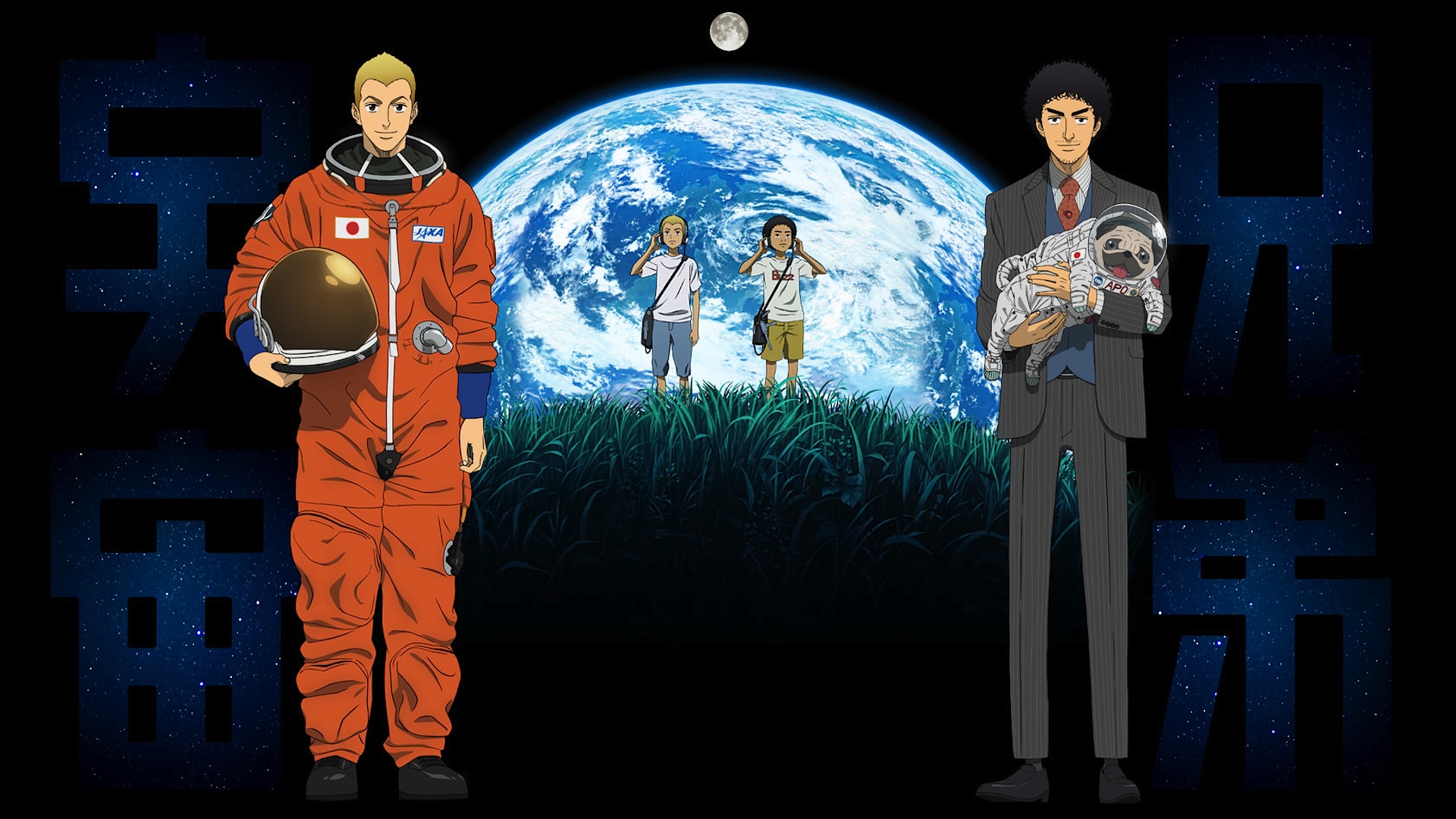 Источник: студия A-1 Pictures