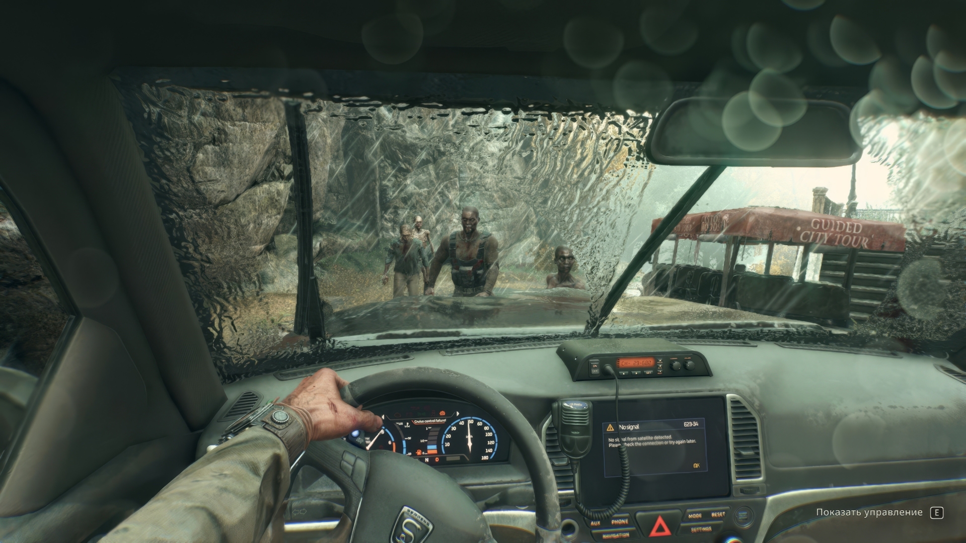 Источник: видеоигра Dying Light: The Beast